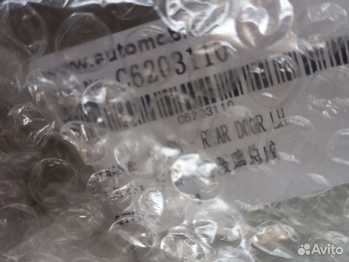 Стекло задней левой двери Lifan cebrium