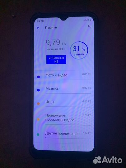 realme C30, 2/32 ГБ