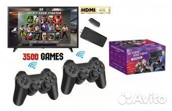 Игровая приставка sega
