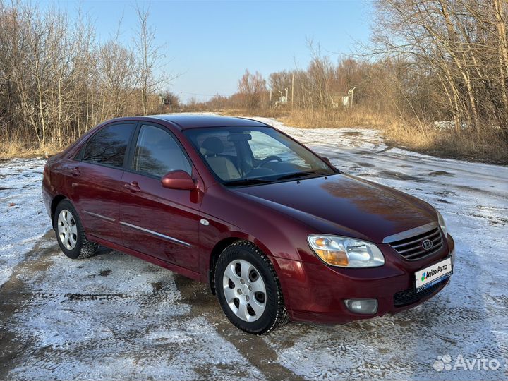 Kia Cerato 1.6 МТ, 2007, 236 000 км