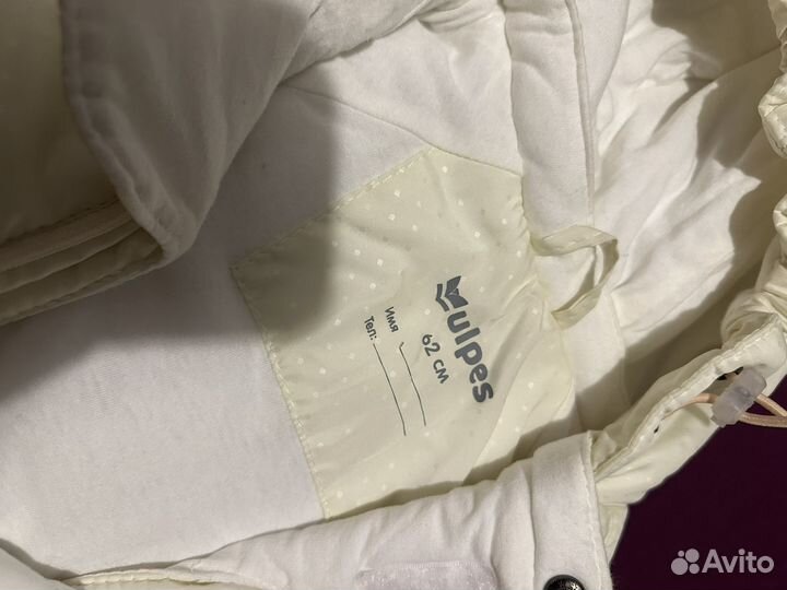 Комбинезон 62