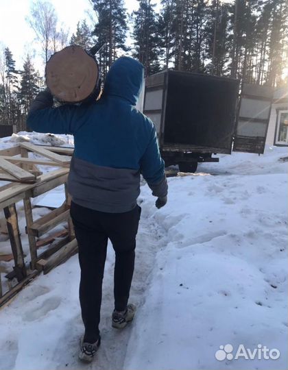 Вывоз мусора