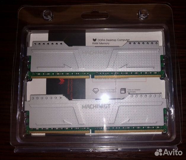 Оперативная память DDR4 32gb 2666