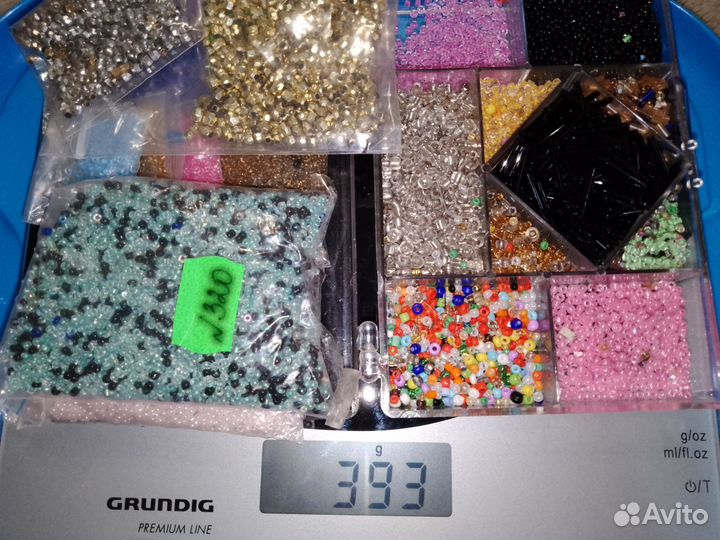 Бисер разный пакетом