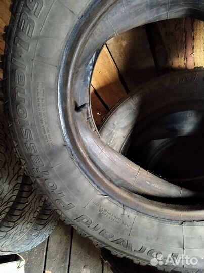 Алтайшина Forward Professional 139 195/80 R16C