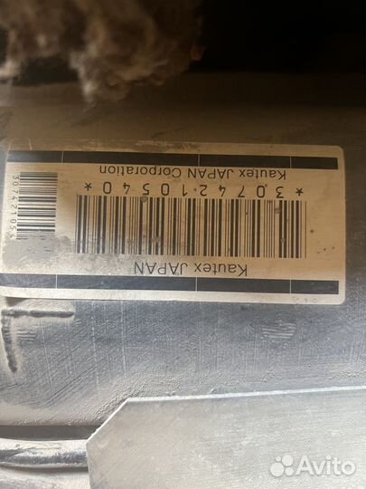 Бензобак Мазда 3 bk