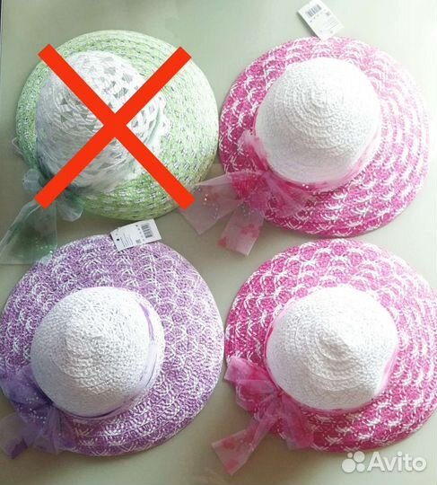 Шляпа женская