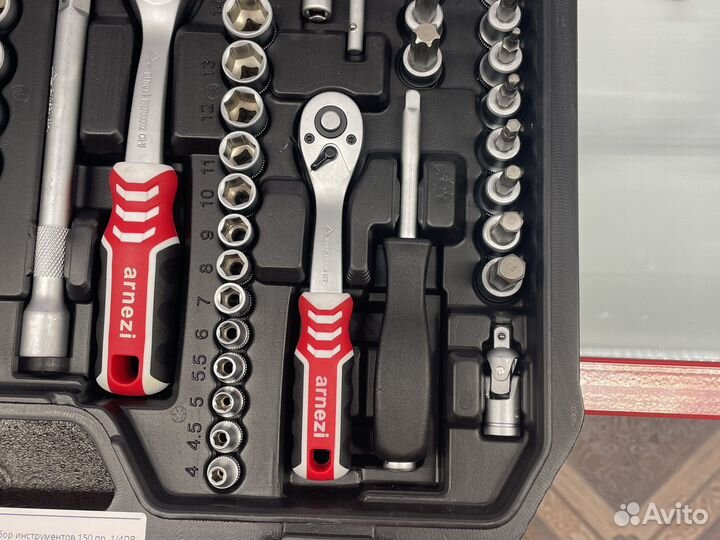 Набор инструментов 150 предметов 