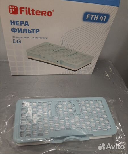 Фильтр для пылесоса LG FTH41