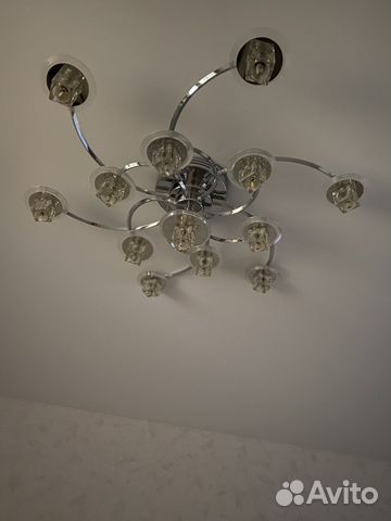 Люстра потолочная светодиодная