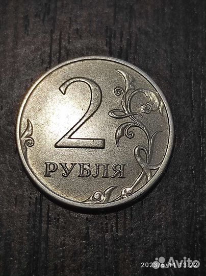 Монета с заводским браком