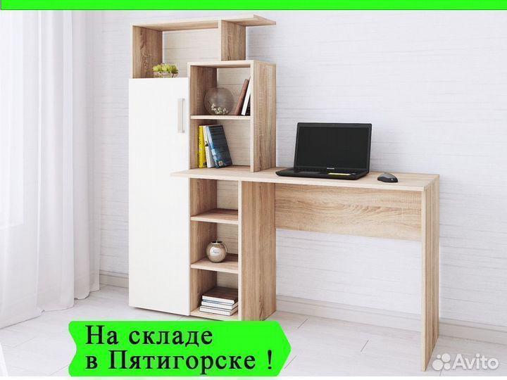 Компьютерный стол белый Квартет 07