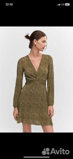 Женская одежда