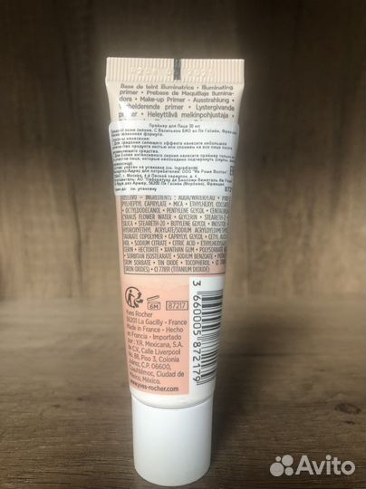 Праймер для лица Ив Роше