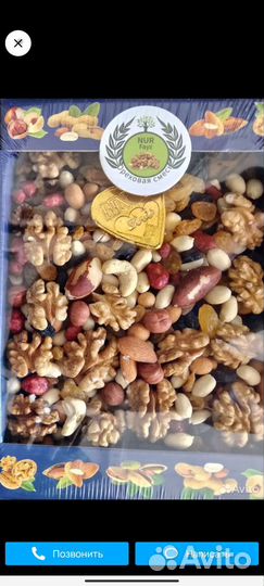 Морская соль для ванны, фрипсы в подарок