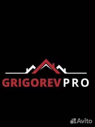 Помощник монтажника кондиционеров