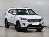 Hyundai Creta 1.6 AT, 2017, 155 000 км, с пробегом, цена 1 482 000 руб.