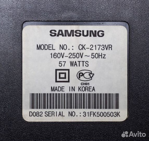 Телевизор Samsung Progun 21