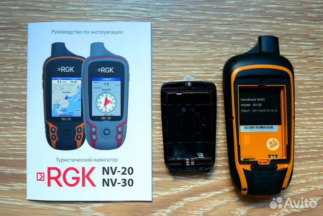 Туристический GPS навигатор RGK NV-20