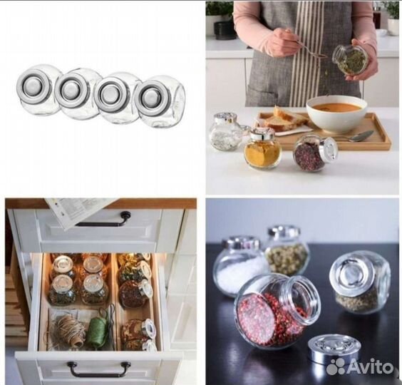Набор банки Икеа для специй