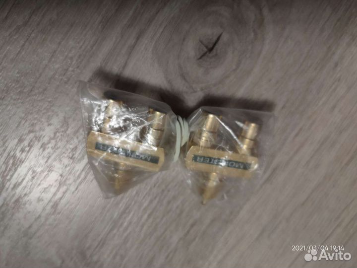 Разветвитель - Y