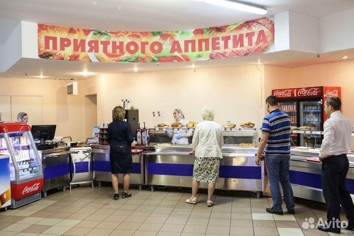 Повар