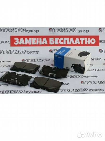 Колодки передние Mercedes W213 E400 аналог