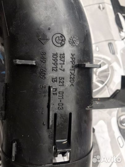 Заборник воздуха для bmw e60 e61