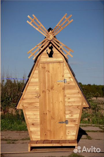 Уличный туалет WAT889
