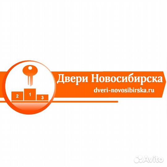 Дверь входная терморазрыв Агат 3-2