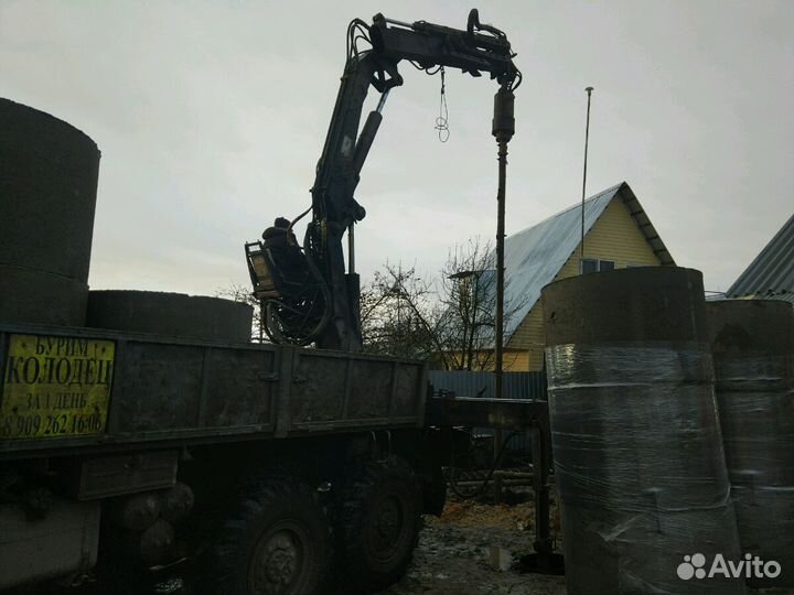 Бурение. Ямобур. Колодцы. Опоры. Фундаменты. Сваи