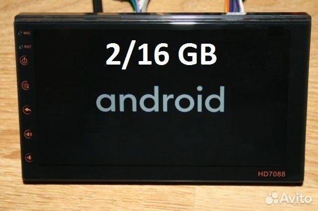 Магнитола Android 2/16GB 7