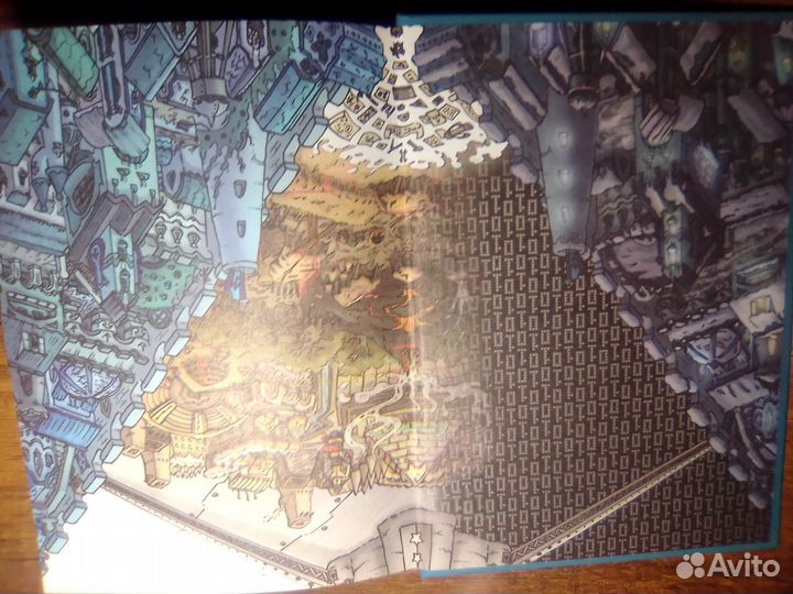 Комикс 13 карт земля королей