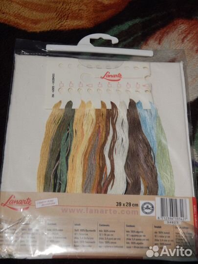 Набор для вышивания