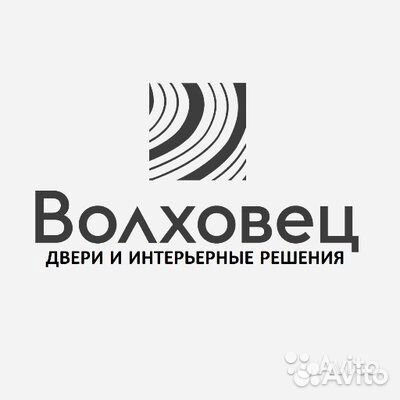 Наладчик деревообрабатывающего оборудования