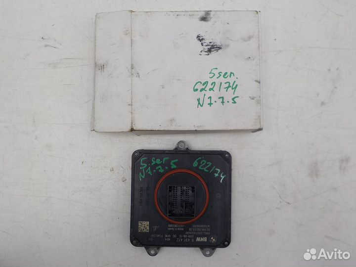 Блок розжига BMW 5 G30 2017