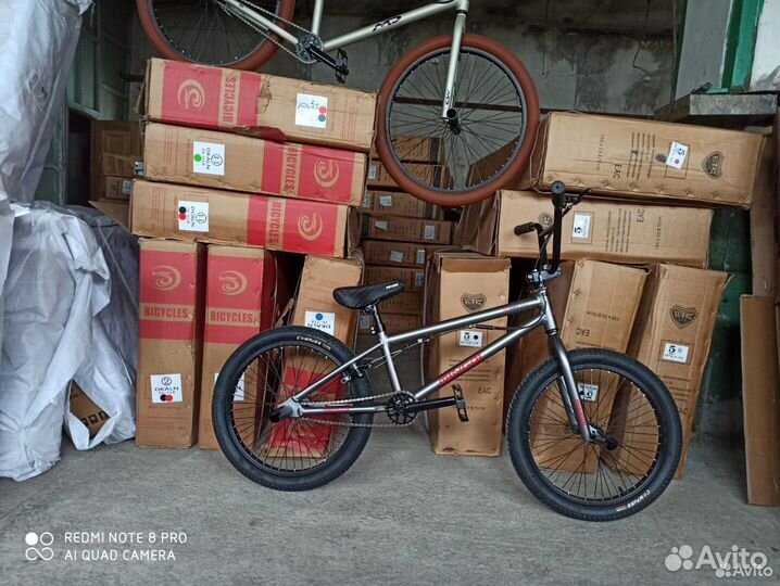 Велосипед трюковой