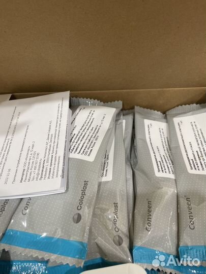 Уропрезервативы