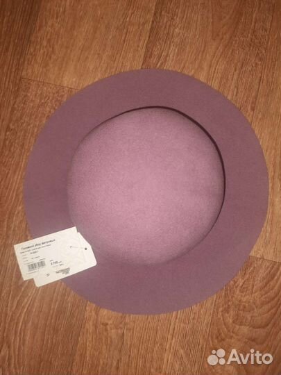 Сиреневая шляпа новая