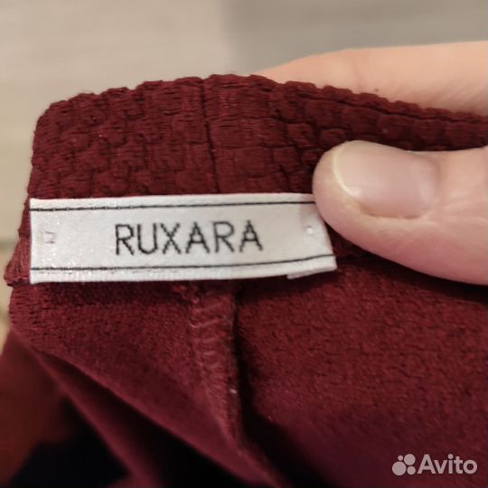 Платье ruxara 42 размер