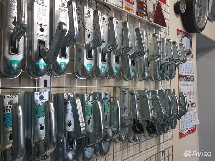 Замок фаркопа (новый)