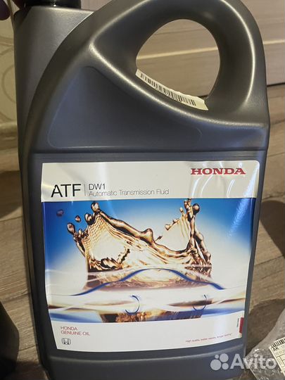 Масло АКПП honda