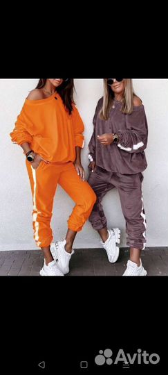 Спортивный костюм