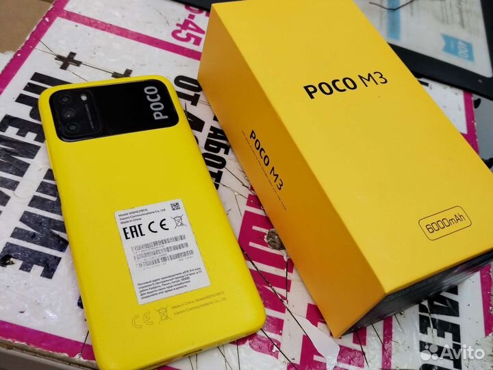 Xiaomi Poco m3 4/128