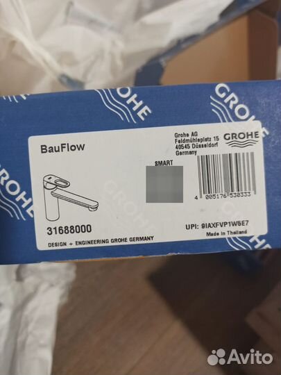 Смеситель для раковины Grohe BauFlow 2375200 новый