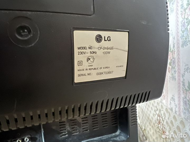 Телевизор lg/rekord
