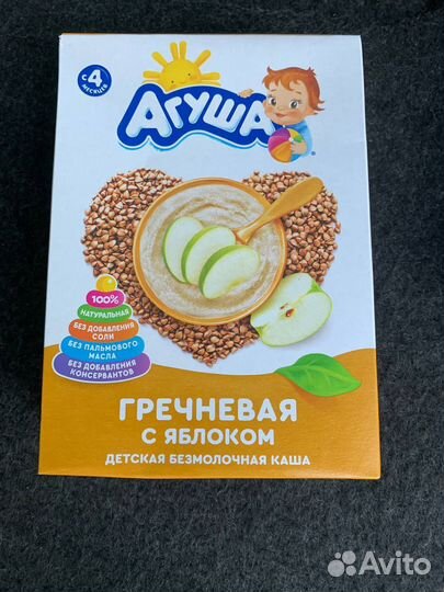 Детская каша агуша