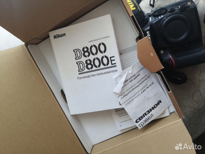 Фотоаппарат nikon