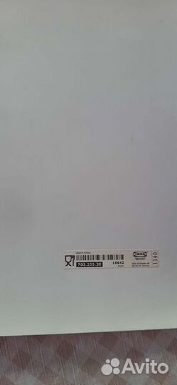 Плейсмат для тарелок Икеа