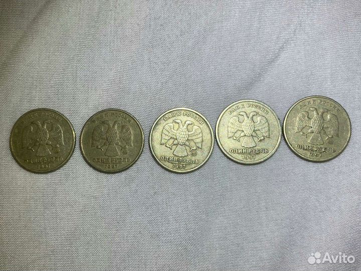 Коллекционные монеты